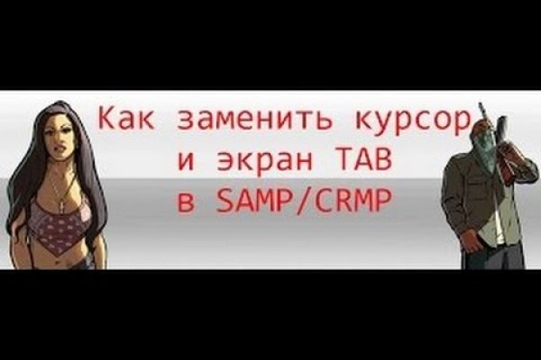 Кракен верификация