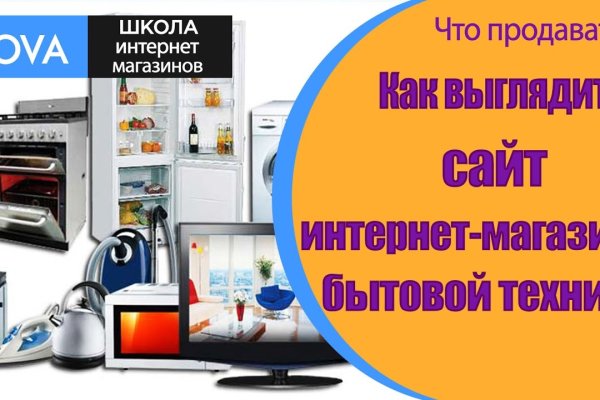 Как восстановить страницу на кракене