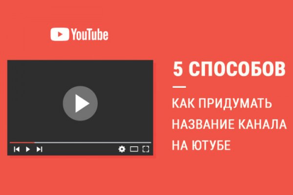 Кракен шоп нарк